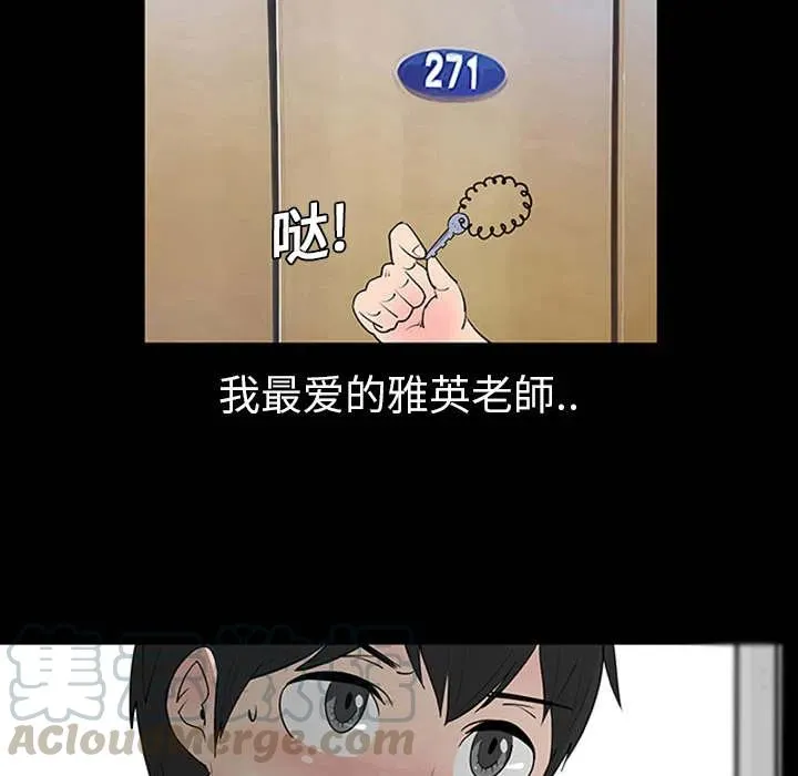 1 第49页