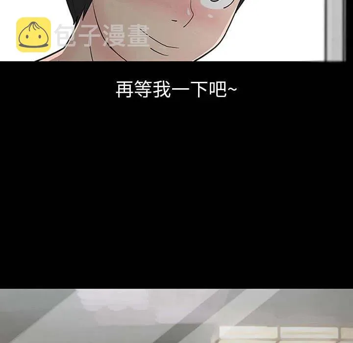 1 第50页