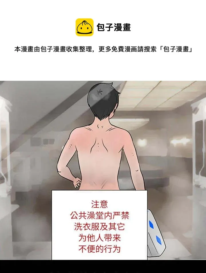1 第51页