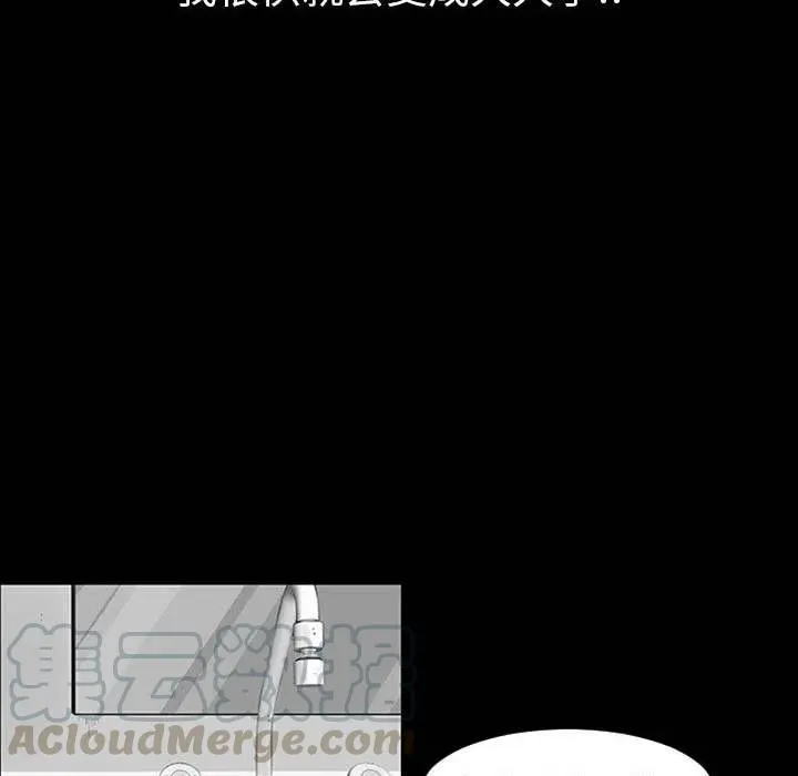 1 第52页