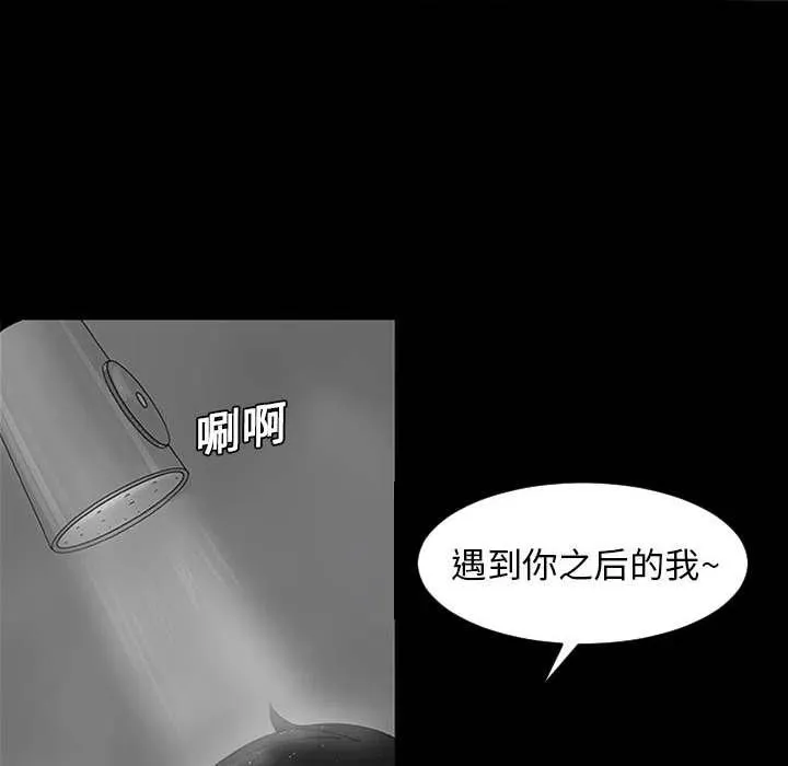 1 第54页