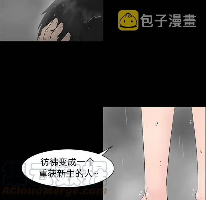 1 第55页
