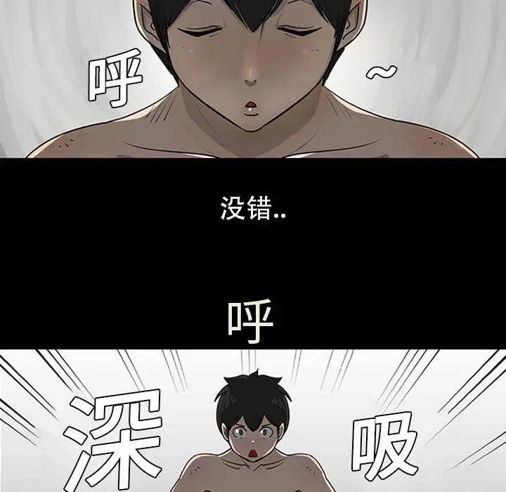 1 第57页