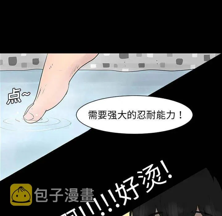 1 第59页