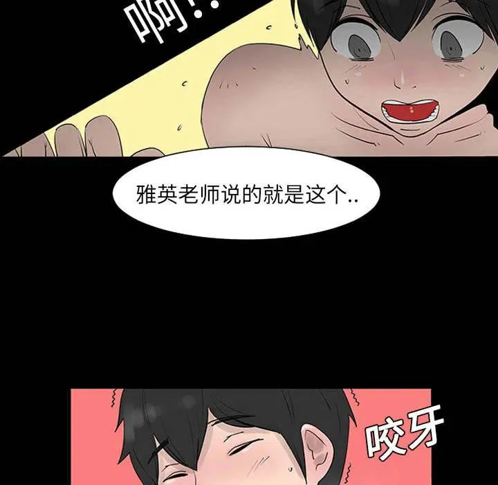1 第60页