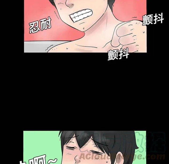 1 第61页