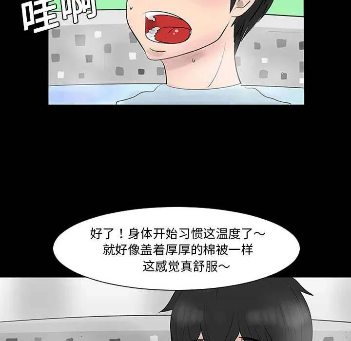 1 第62页
