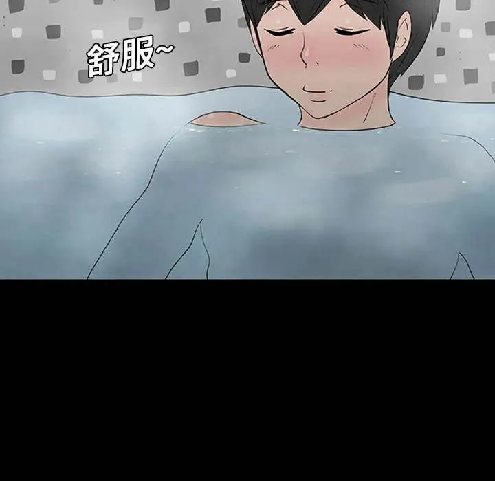 1 第63页