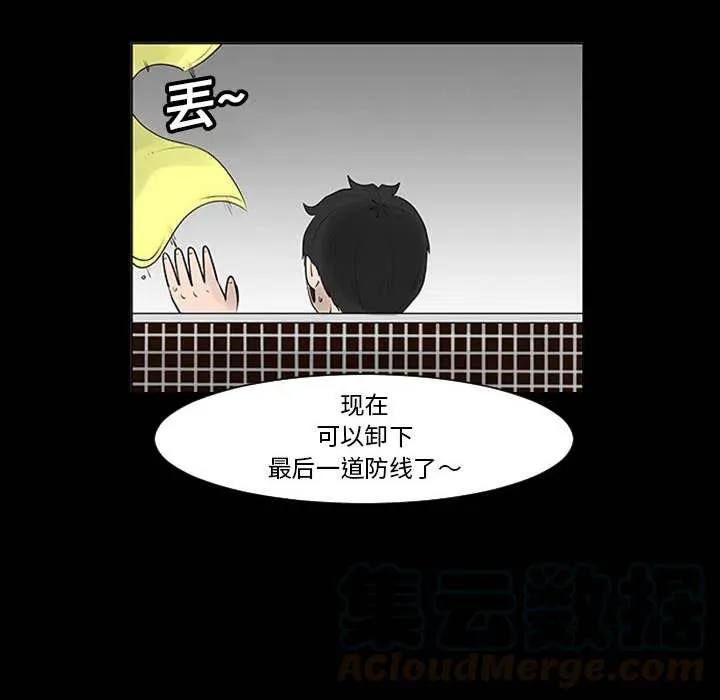 1 第64页