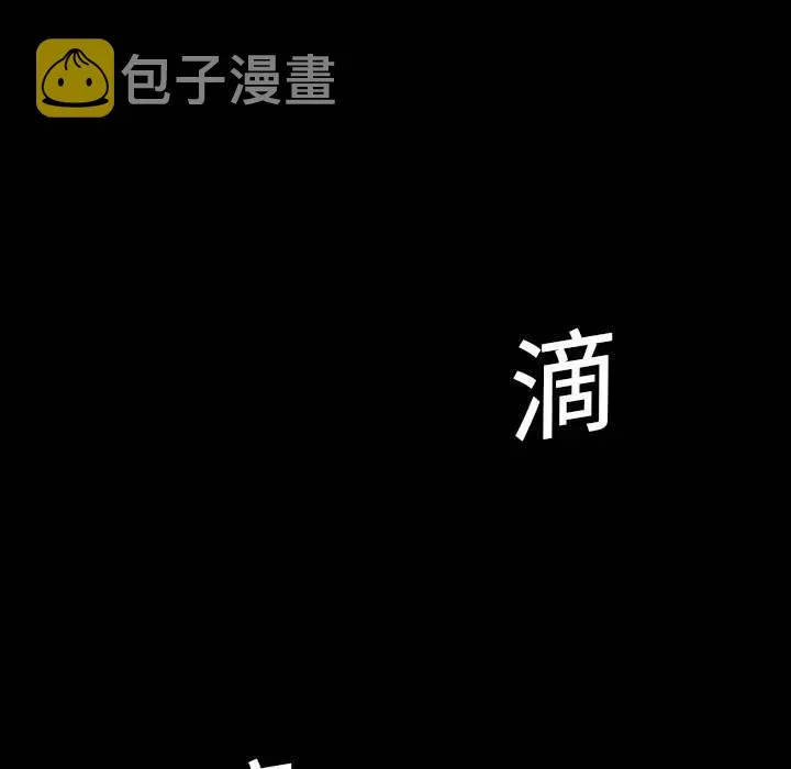 1 第65页