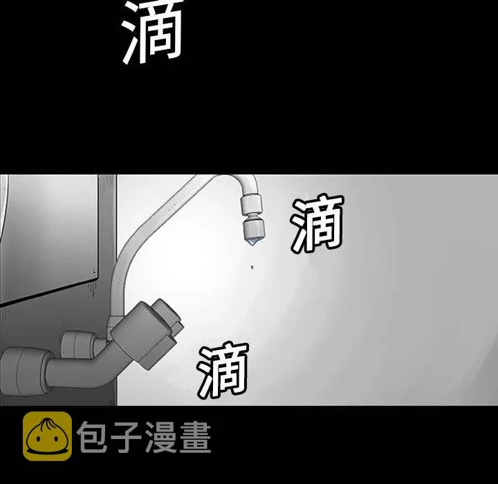 1 第66页