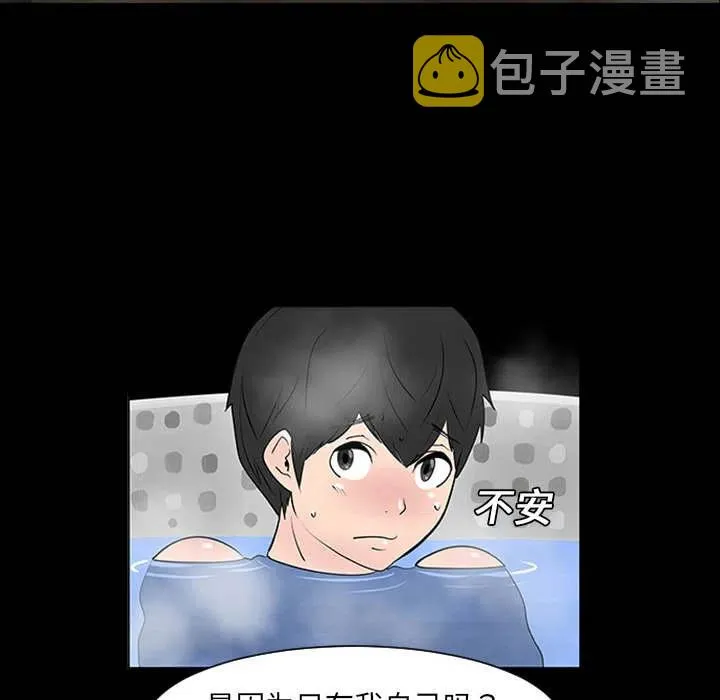 1 第68页
