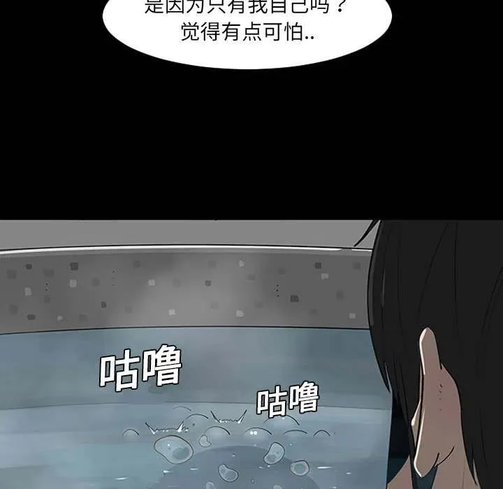 1 第69页