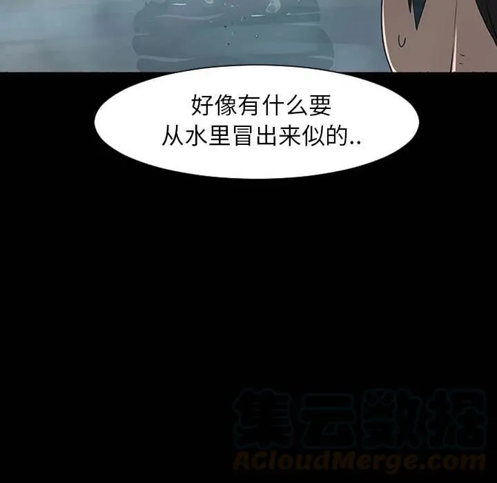 1 第70页