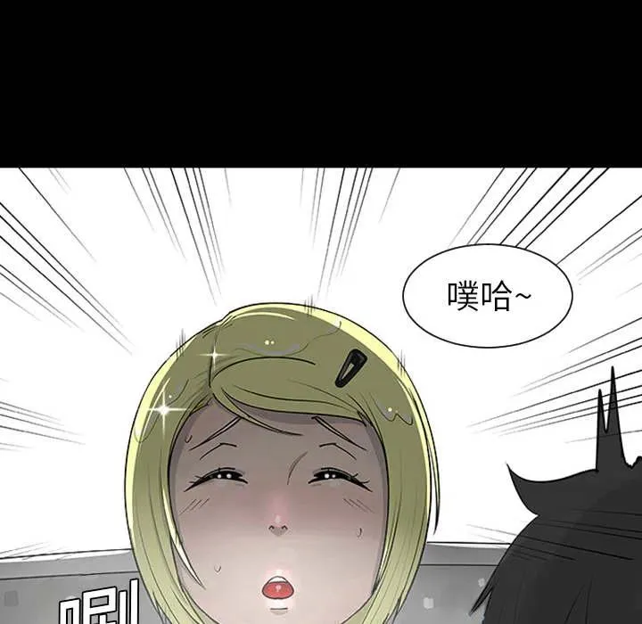 1 第72页