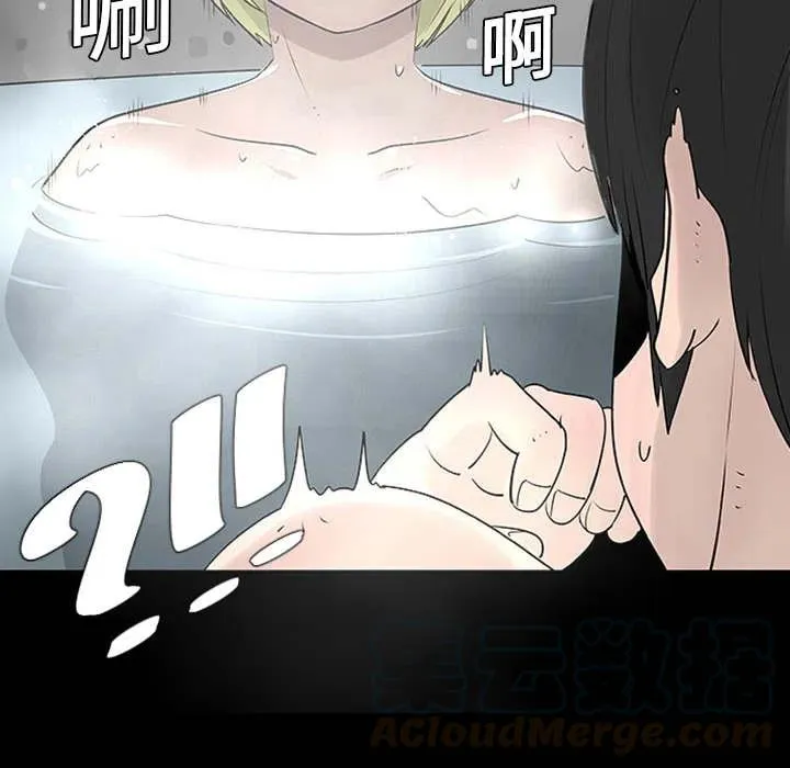 1 第73页