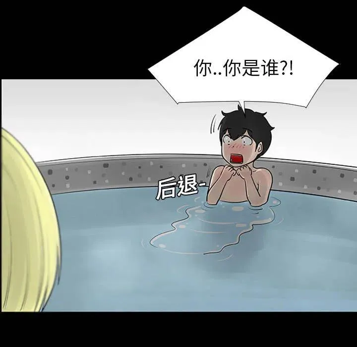 1 第74页