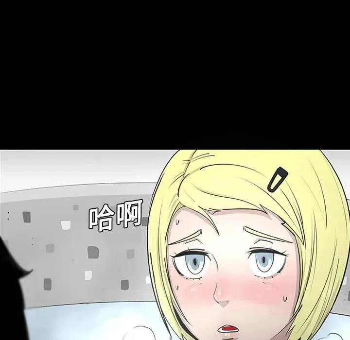 1 第75页