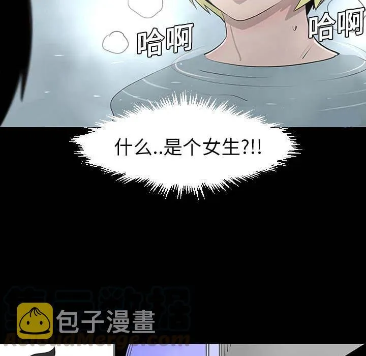 1 第76页