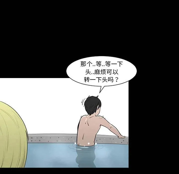 1 第81页