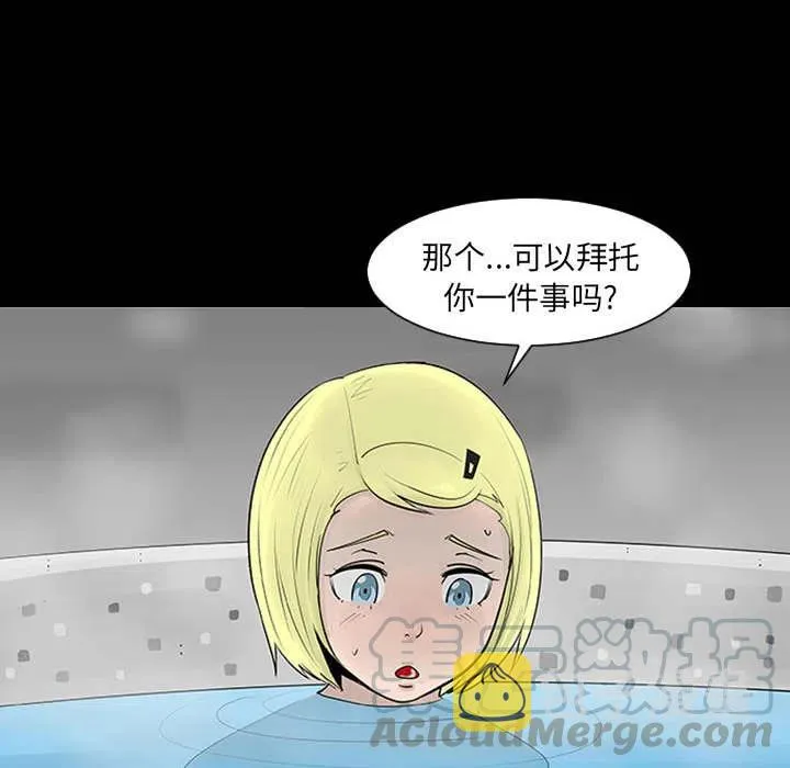 1 第82页
