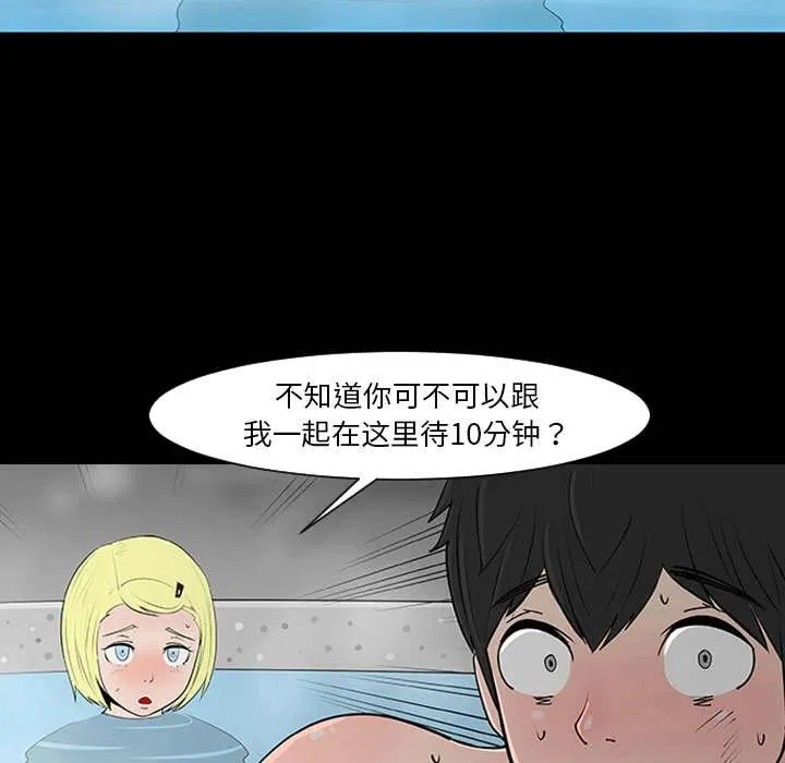 1 第83页