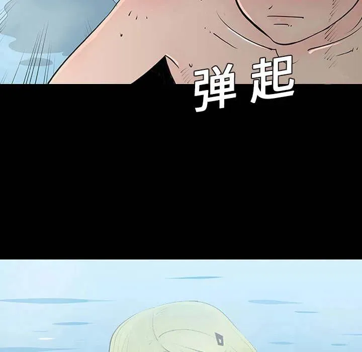 1 第84页