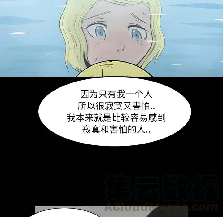 1 第85页