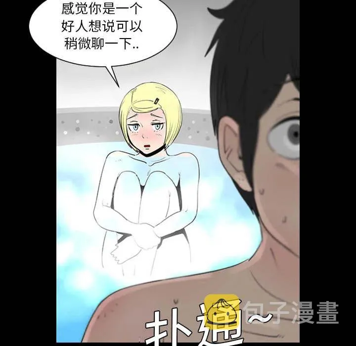 1 第86页