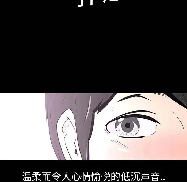 1 第87页