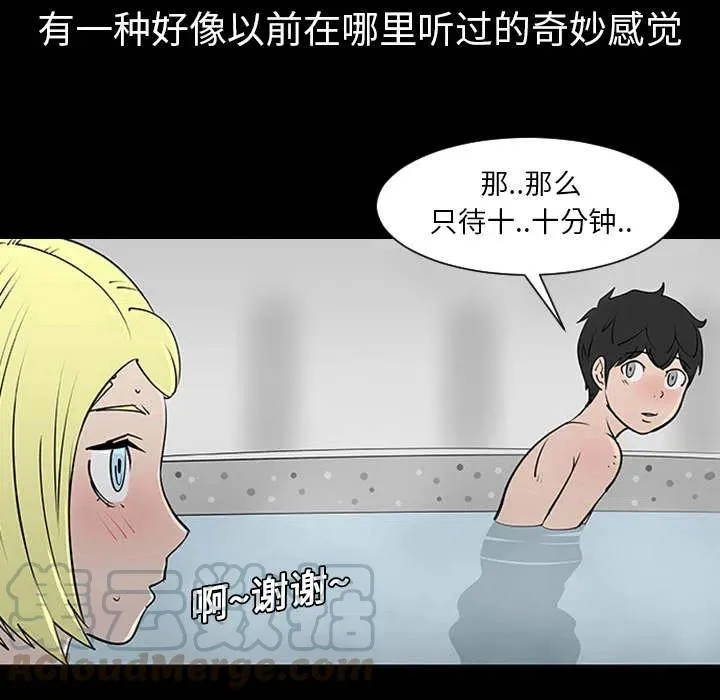 1 第88页