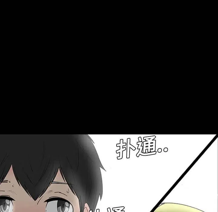 1 第89页