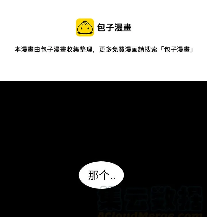 2 第1页