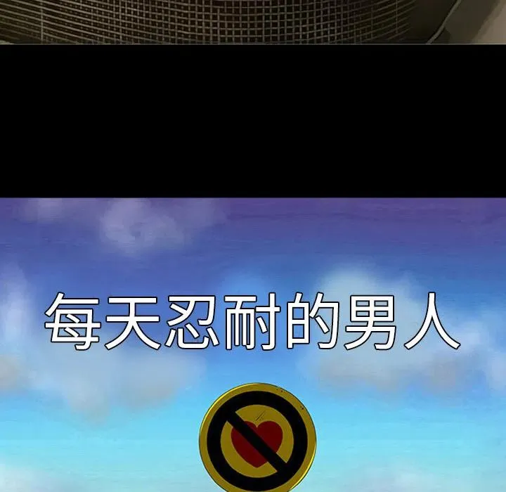 2 第6页