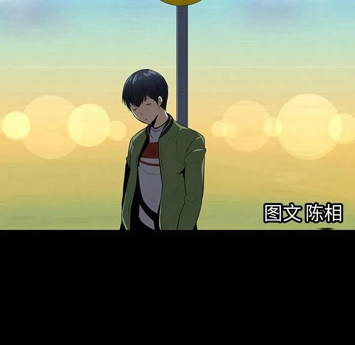 2 第7页