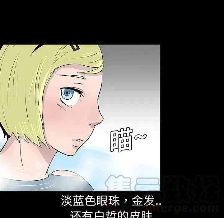 2 第9页