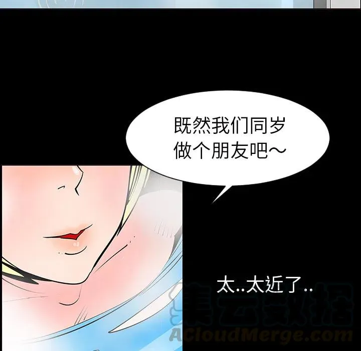 2 第17页
