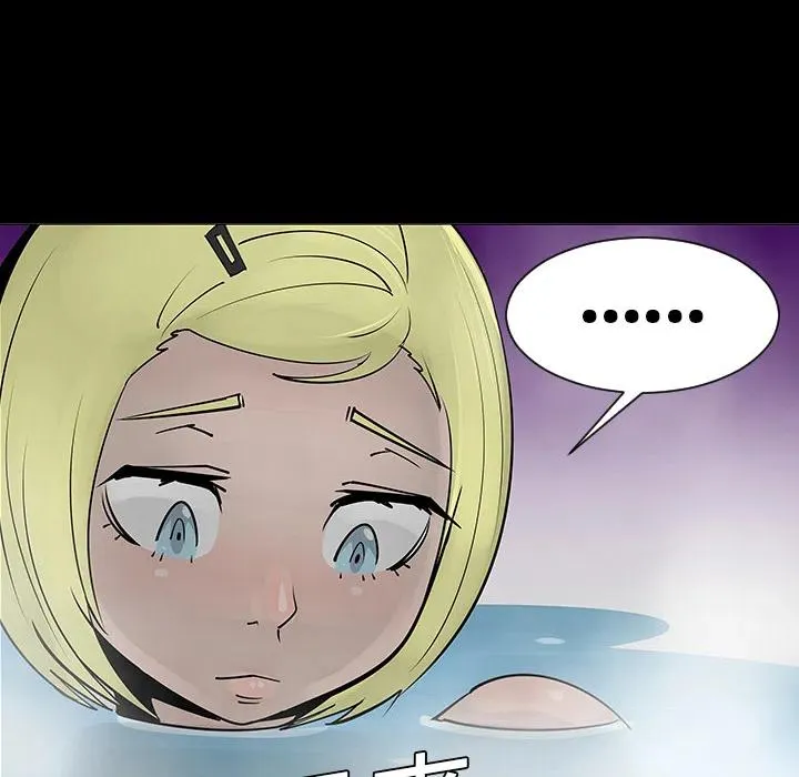2 第22页