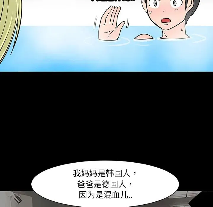 2 第26页
