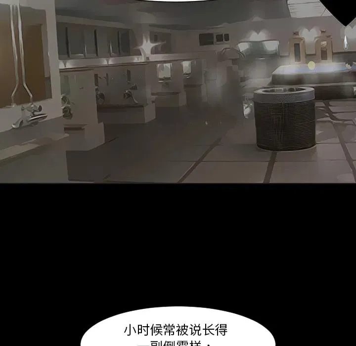 2 第27页