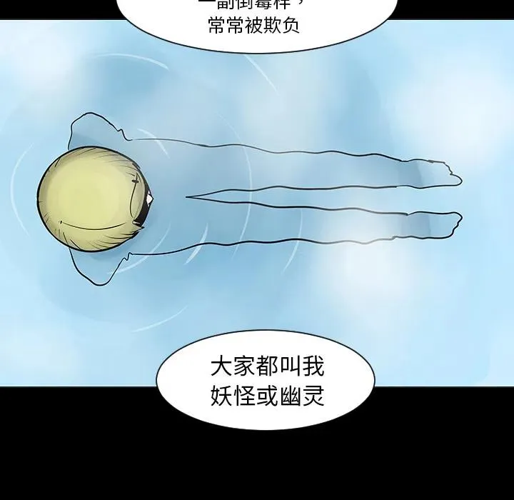 2 第28页