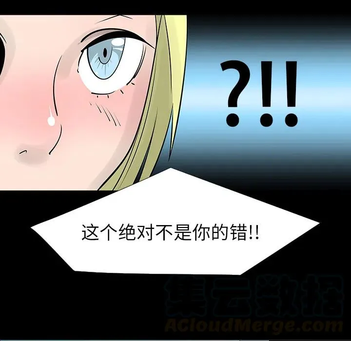 2 第33页