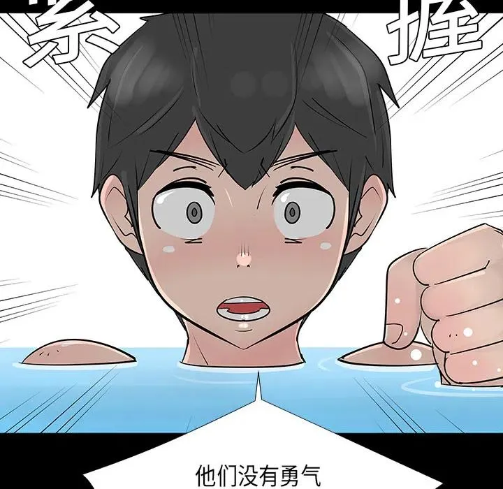 2 第35页