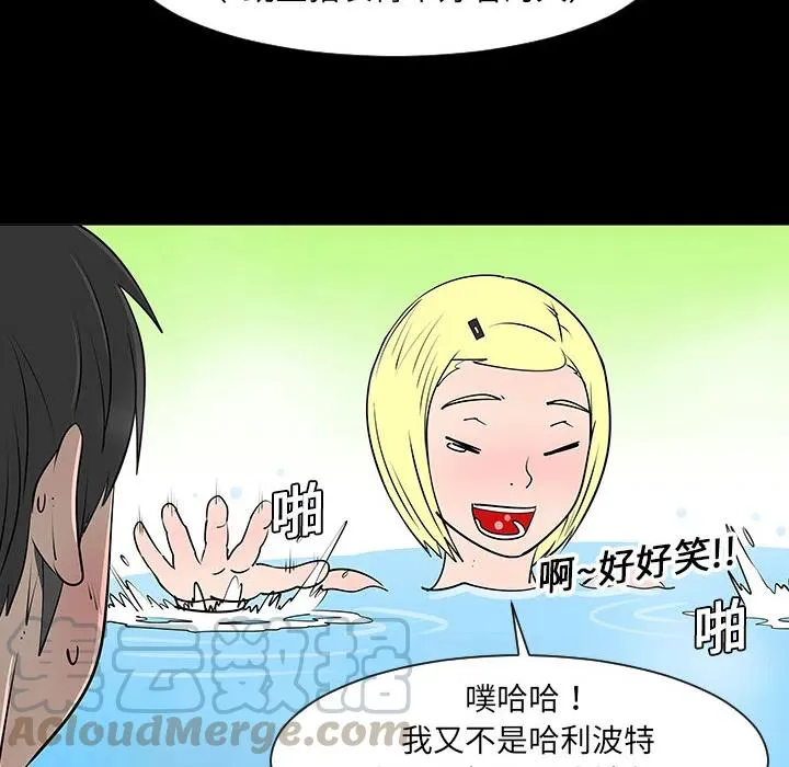 2 第37页