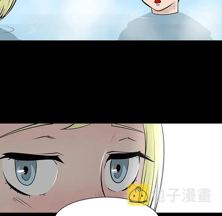2 第39页