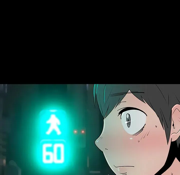 2 第42页