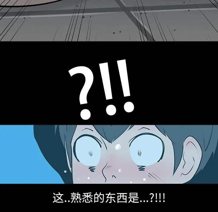 2 第50页