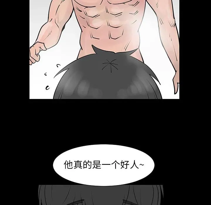 2 第64页