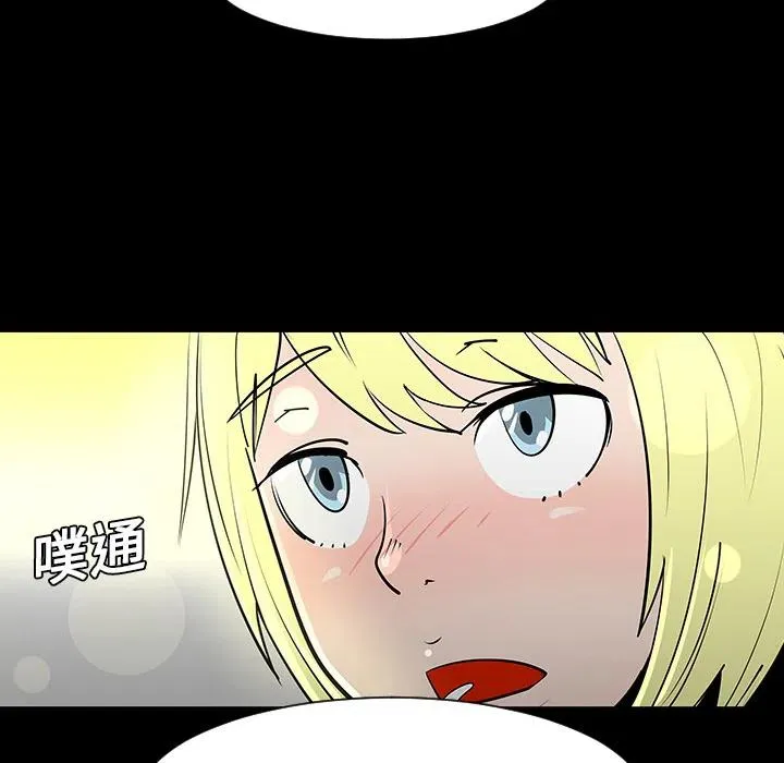 2 第78页