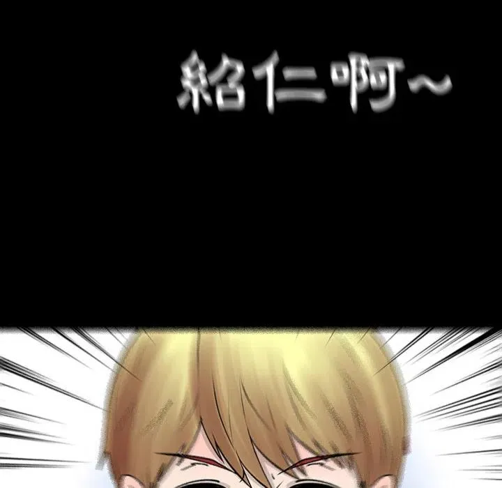 2 第80页